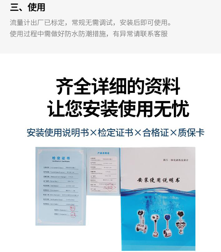 1614868693210905.png 0231968f86d45dafaa2871c88e328f2.png